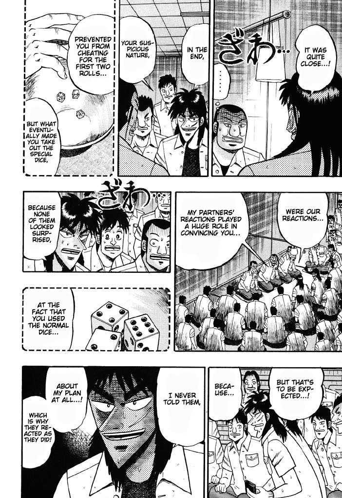 Kaiji Chapter 40 #20