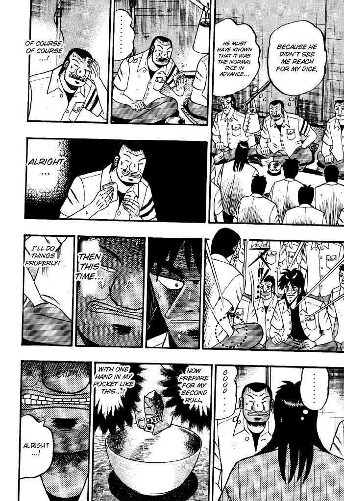 Kaiji Chapter 37 #3