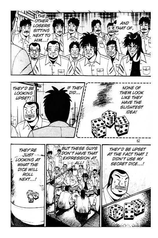 Kaiji Chapter 37 #16