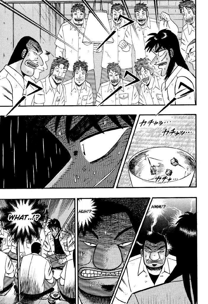 Kaiji Chapter 36 #13