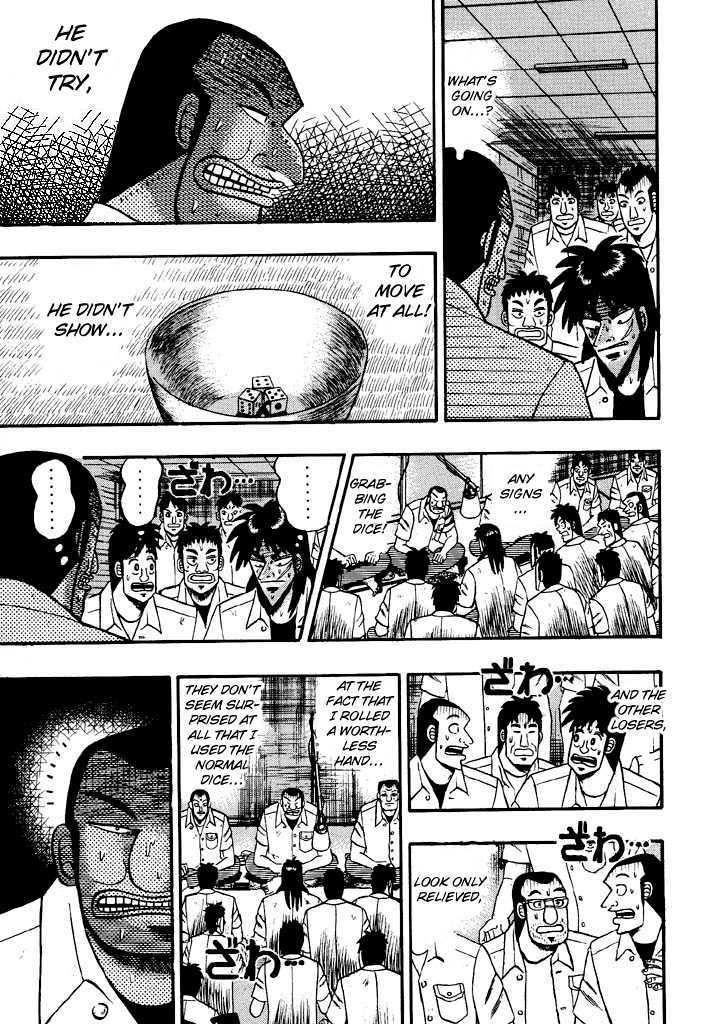 Kaiji Chapter 36 #17