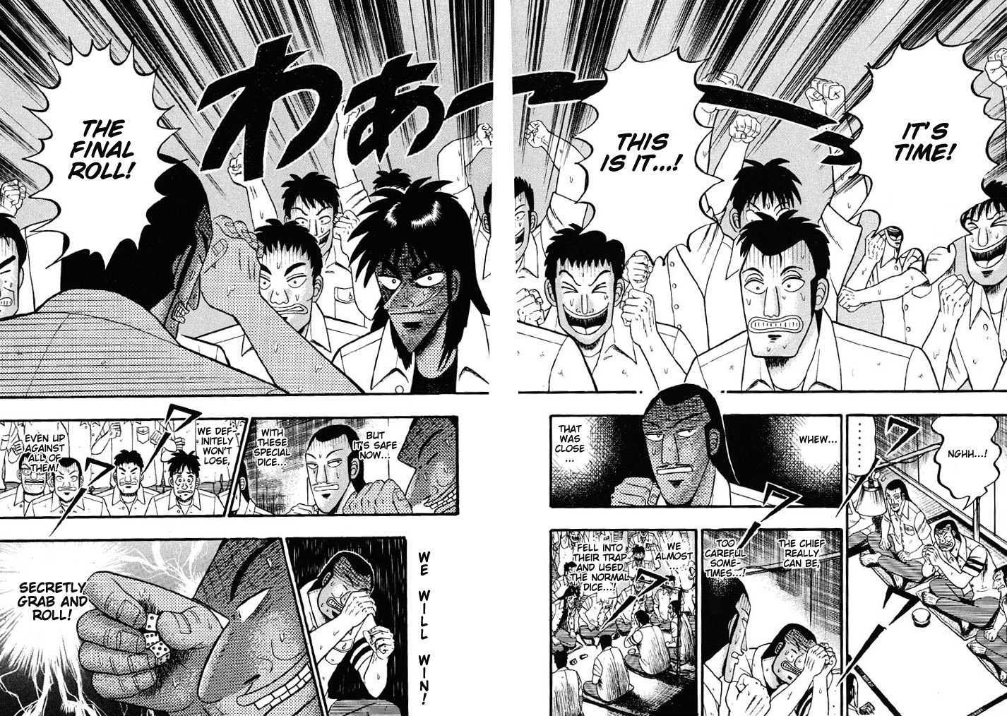 Kaiji Chapter 38 #17