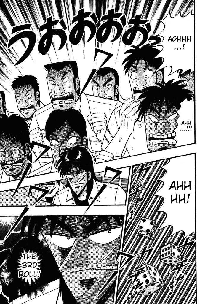 Kaiji Chapter 39 #1