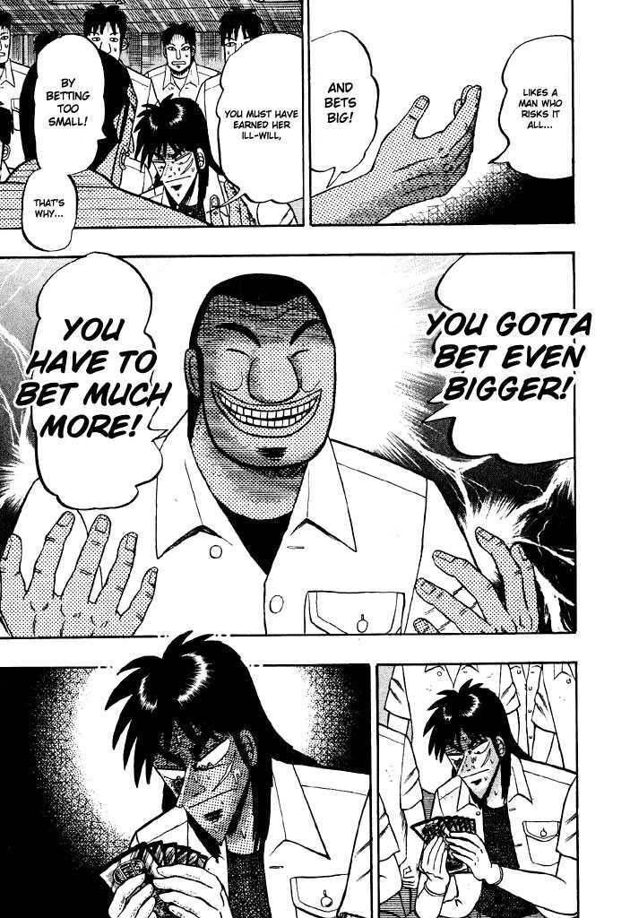 Kaiji Chapter 33 #3