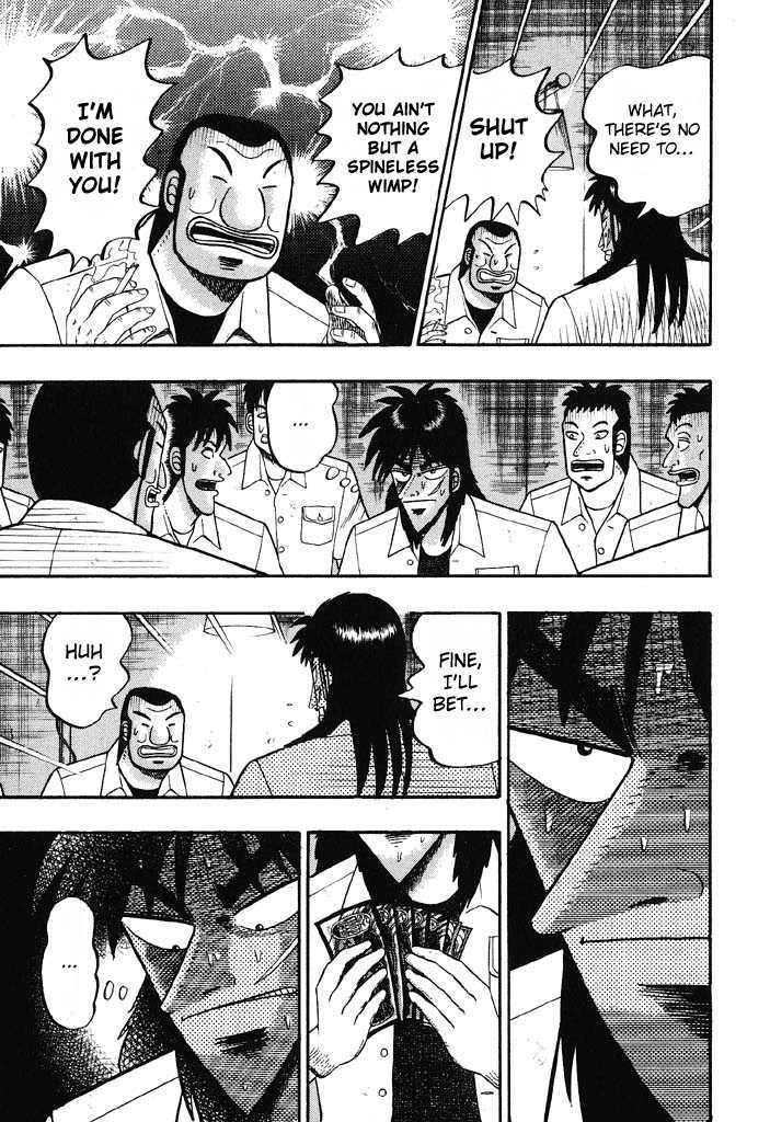 Kaiji Chapter 34 #5