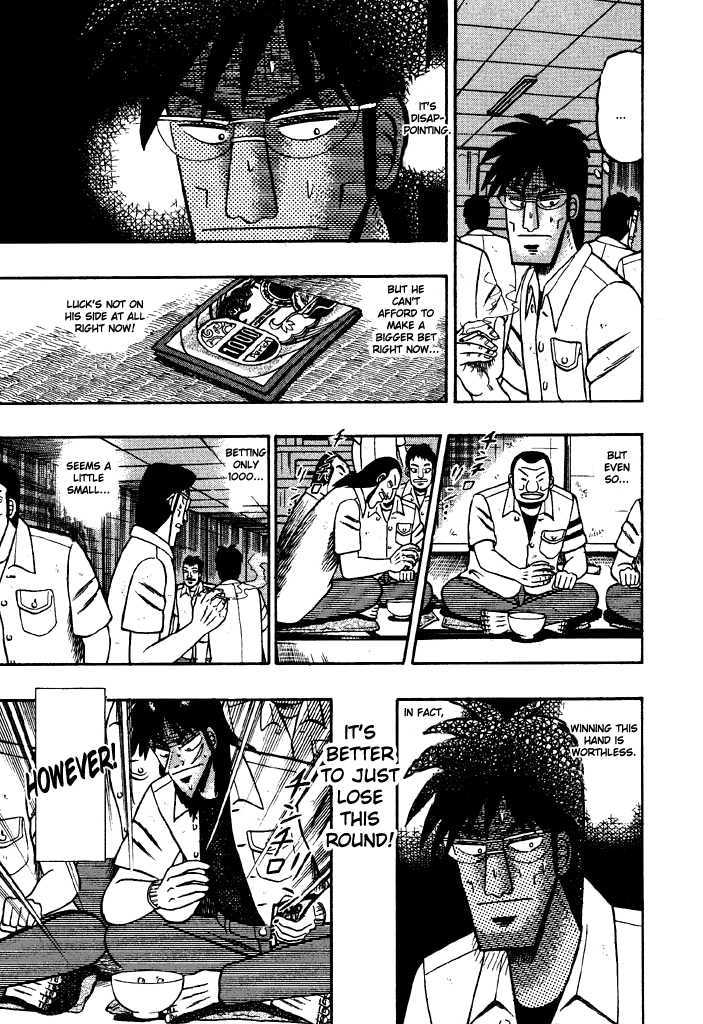 Kaiji Chapter 33 #10