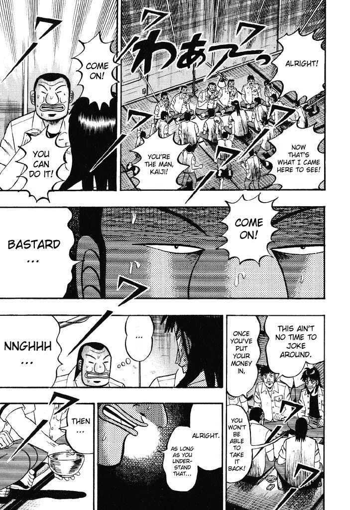 Kaiji Chapter 34 #9