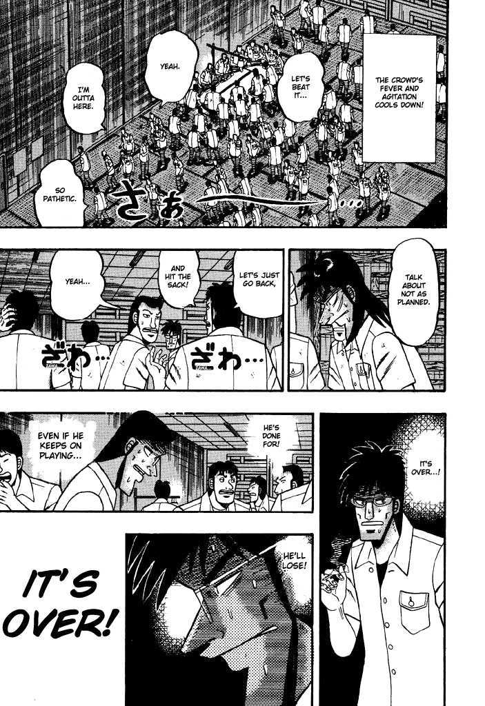 Kaiji Chapter 33 #12