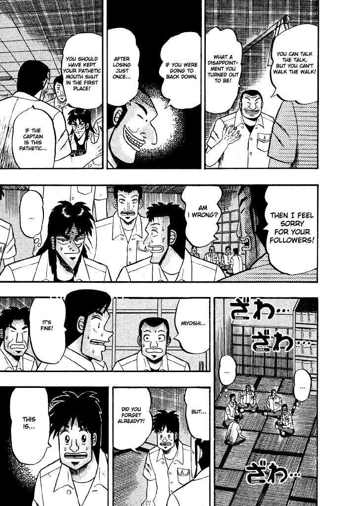 Kaiji Chapter 33 #14