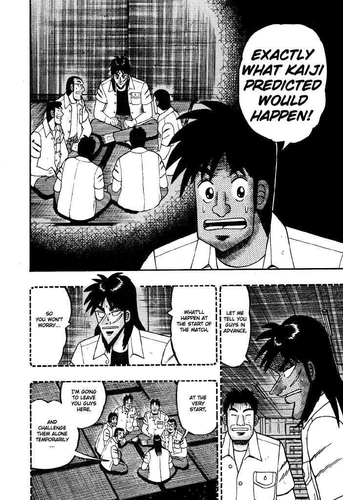 Kaiji Chapter 33 #15