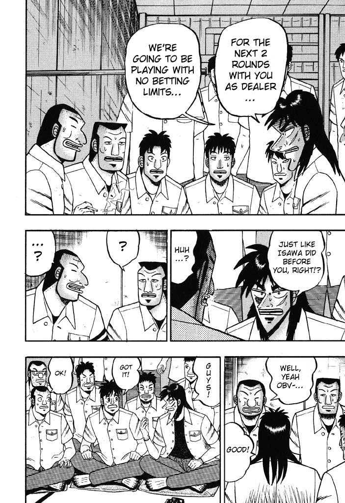 Kaiji Chapter 34 #13