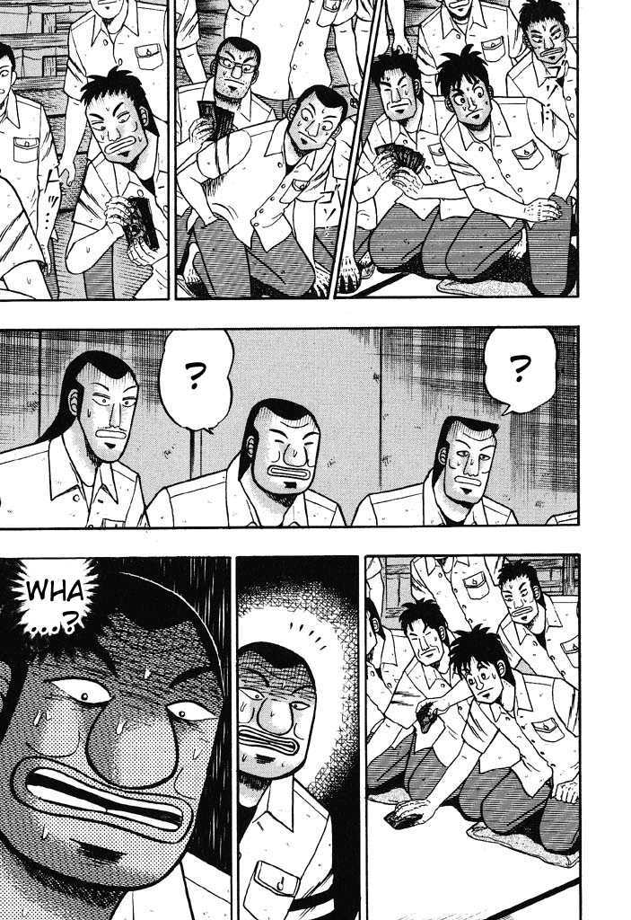 Kaiji Chapter 34 #14