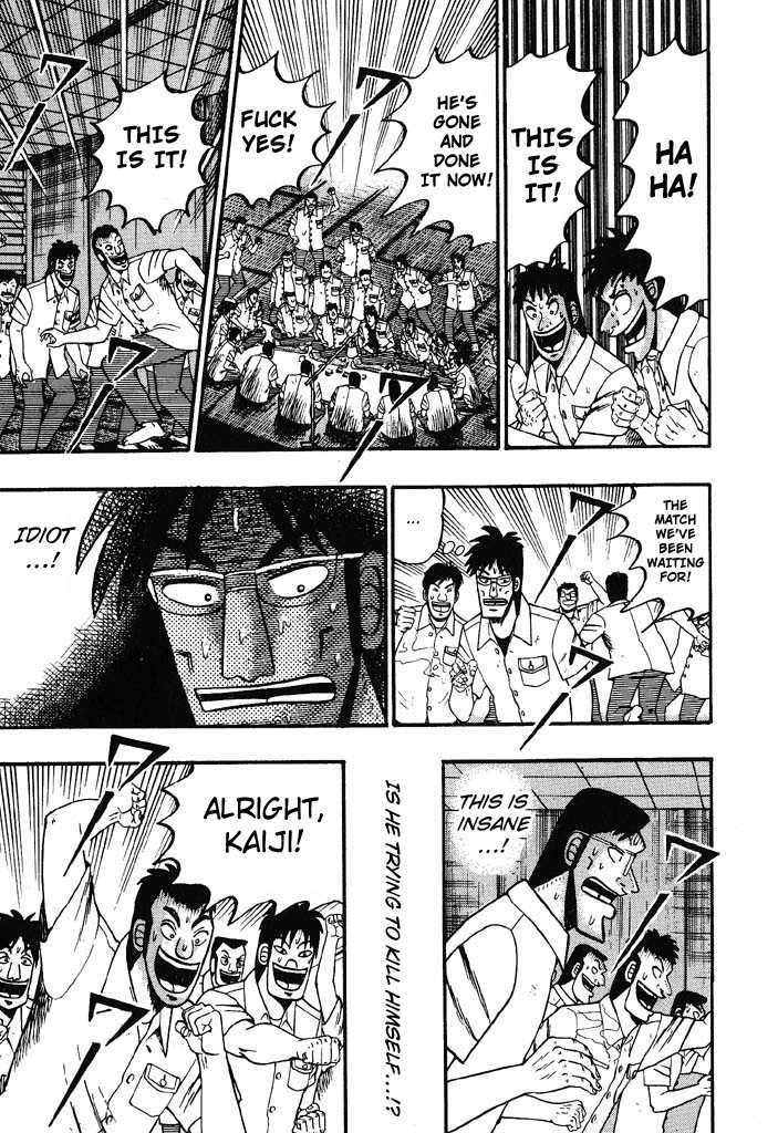 Kaiji Chapter 34 #17