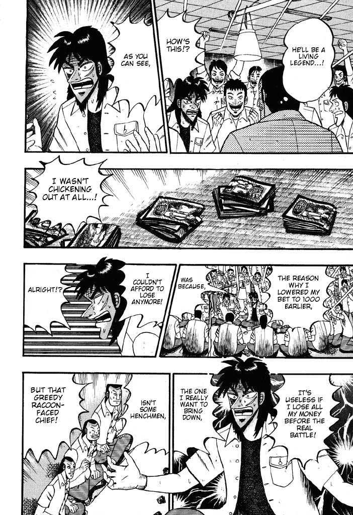 Kaiji Chapter 35 #8