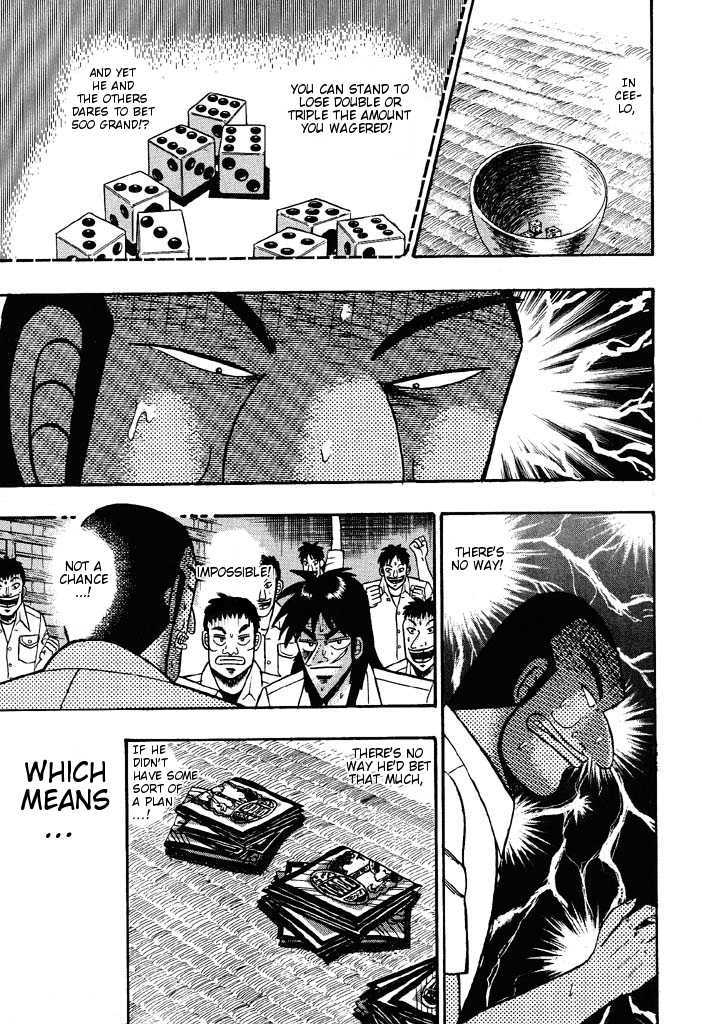 Kaiji Chapter 35 #11