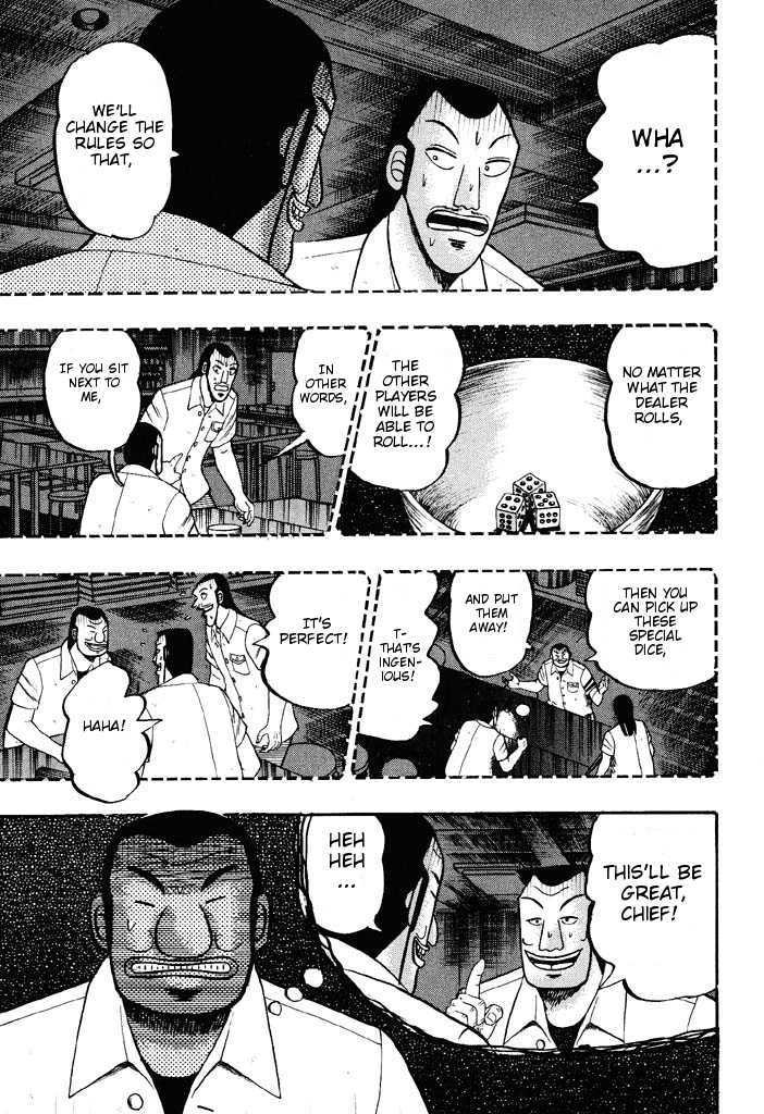 Kaiji Chapter 35 #23