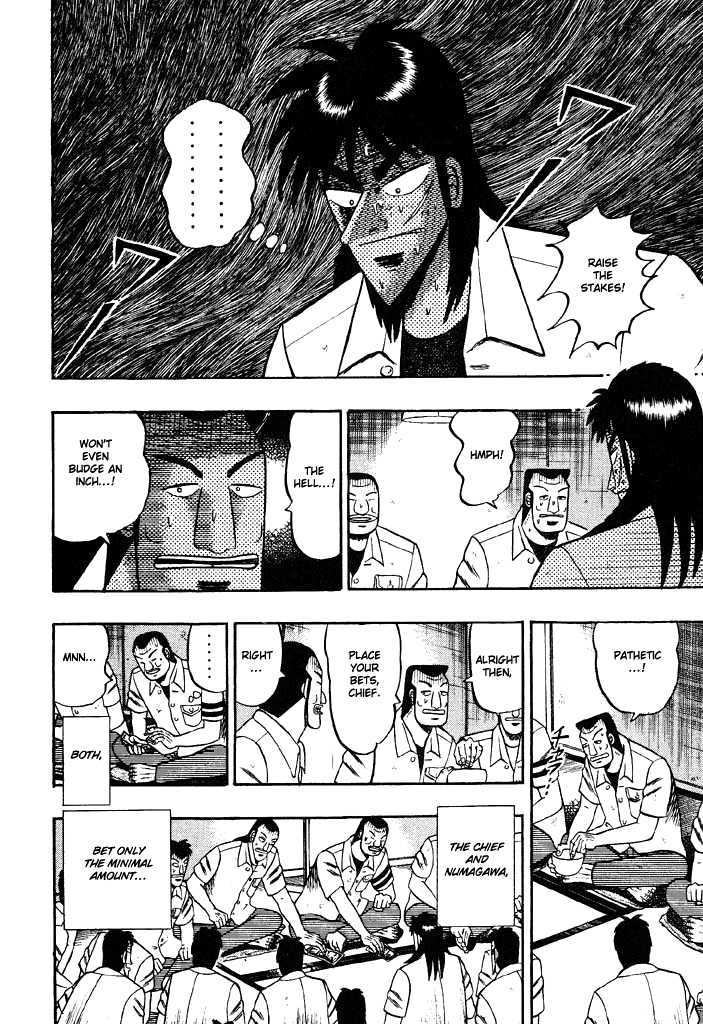 Kaiji Chapter 32 #8