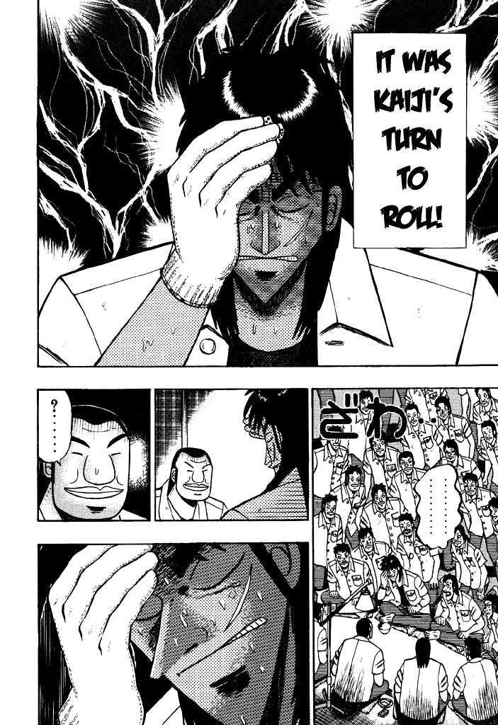 Kaiji Chapter 32 #14