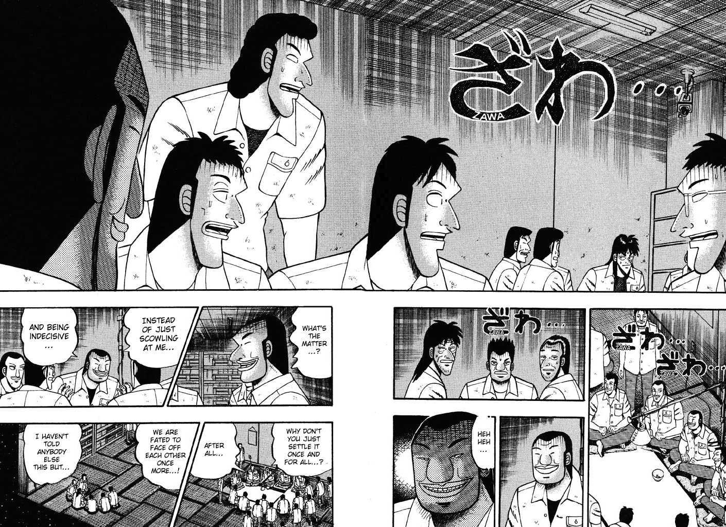 Kaiji Chapter 30 #2