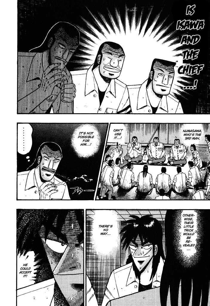 Kaiji Chapter 31 #3