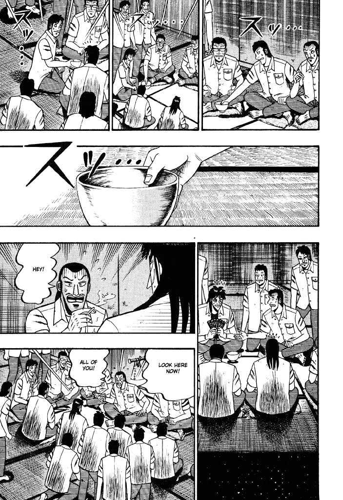 Kaiji Chapter 31 #4