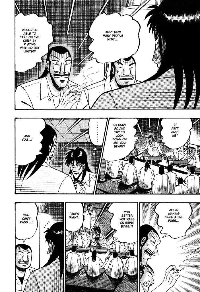 Kaiji Chapter 31 #5