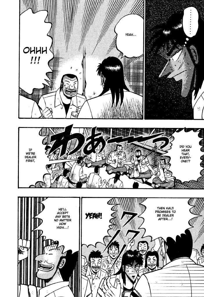 Kaiji Chapter 31 #14