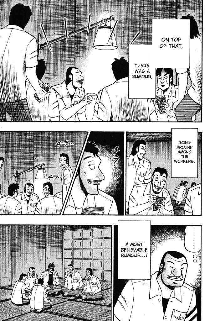 Kaiji Chapter 29 #4