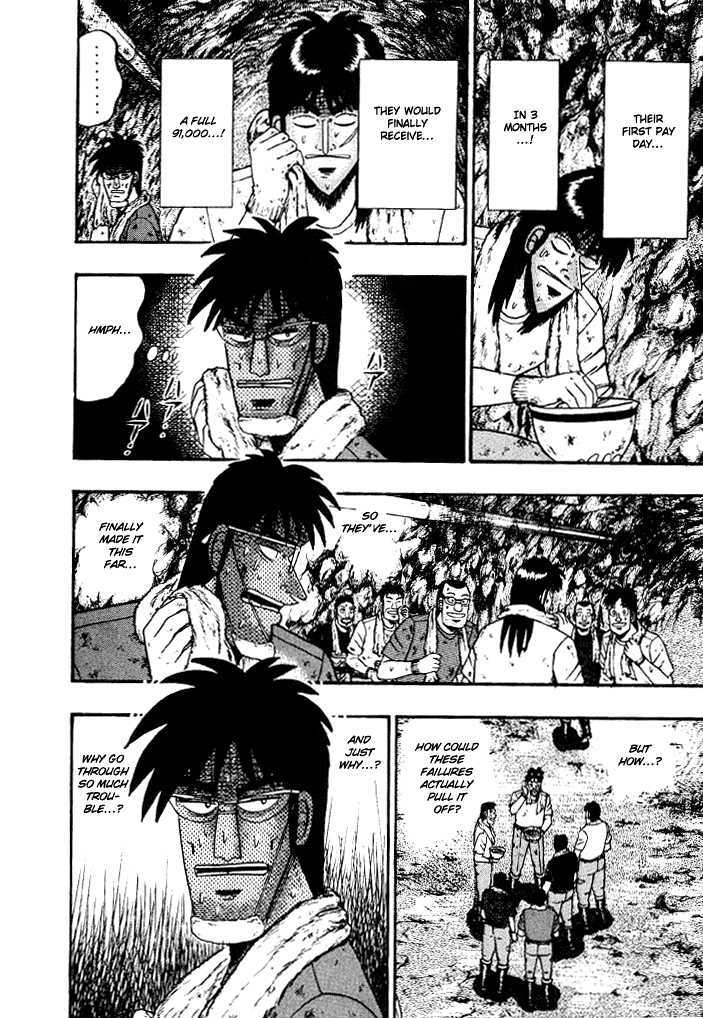 Kaiji Chapter 28 #3