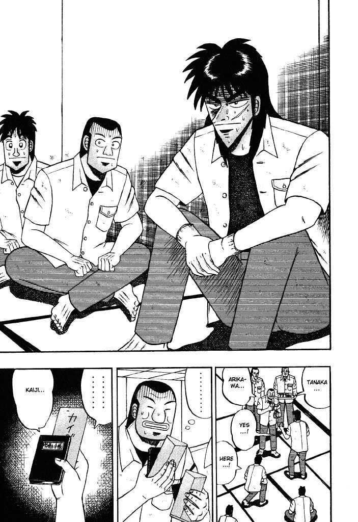 Kaiji Chapter 28 #4