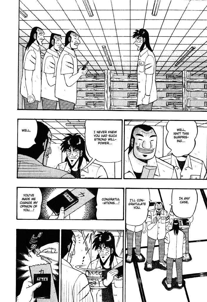 Kaiji Chapter 28 #5