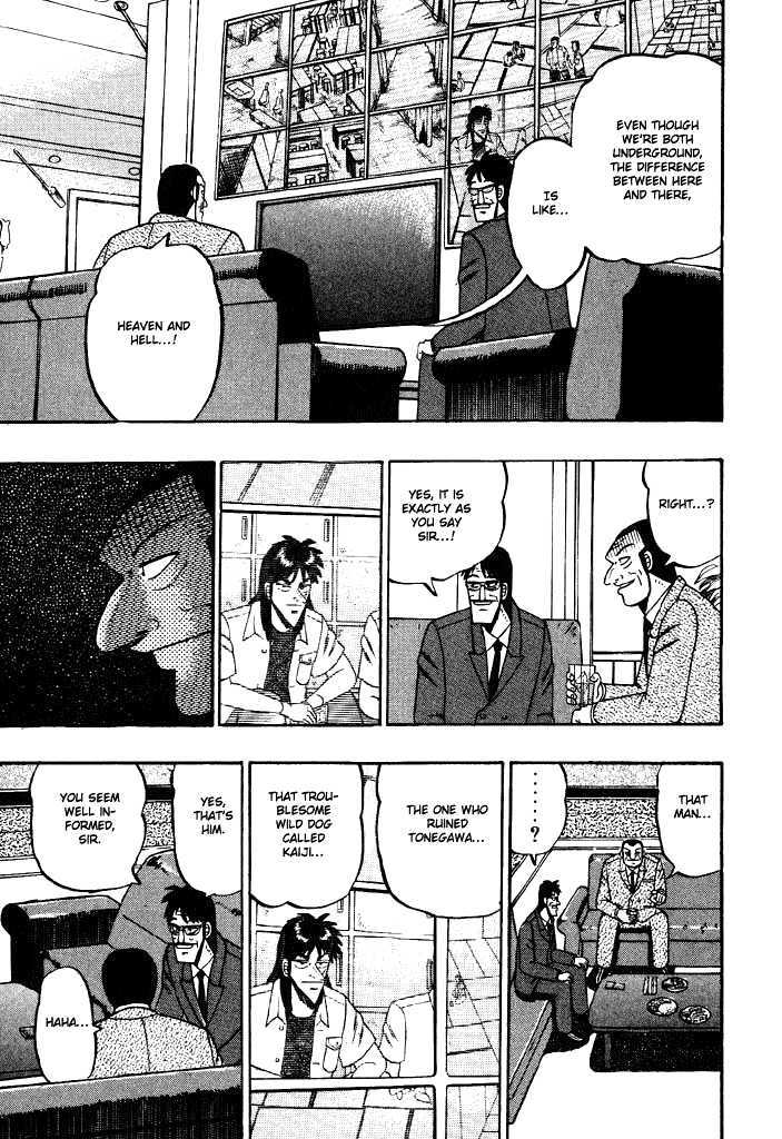 Kaiji Chapter 28 #11