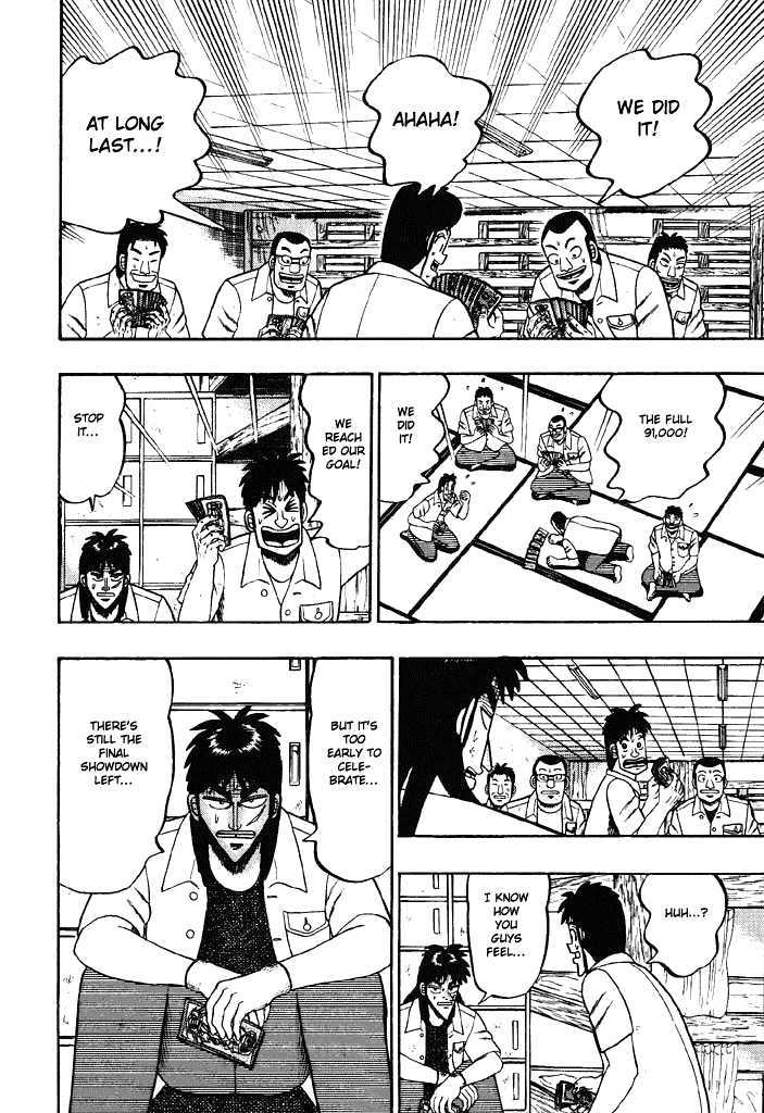 Kaiji Chapter 28 #14