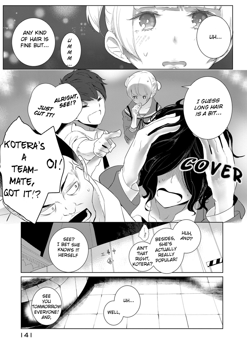 Noboru Kotera-San Chapter 8 #15