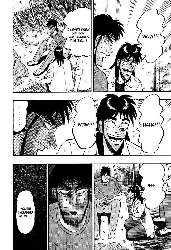 Kaiji Chapter 25 #5