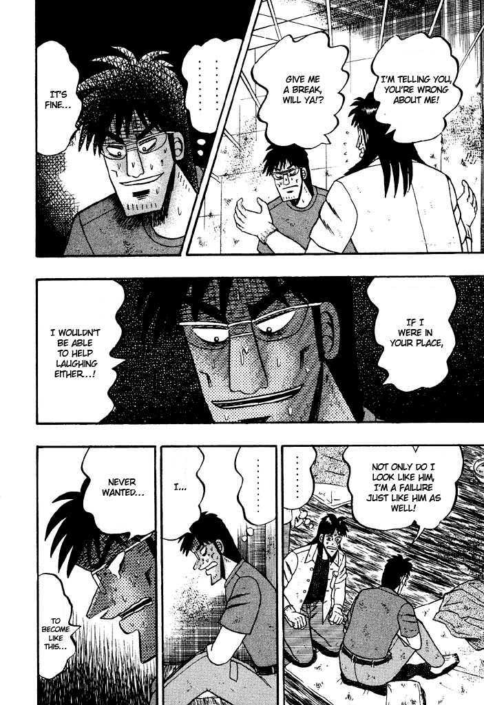 Kaiji Chapter 25 #7