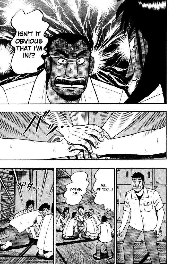 Kaiji Chapter 24 #10