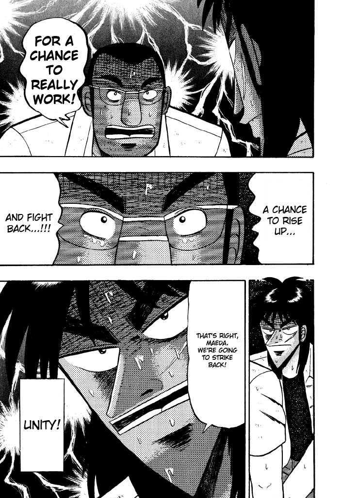 Kaiji Chapter 24 #12