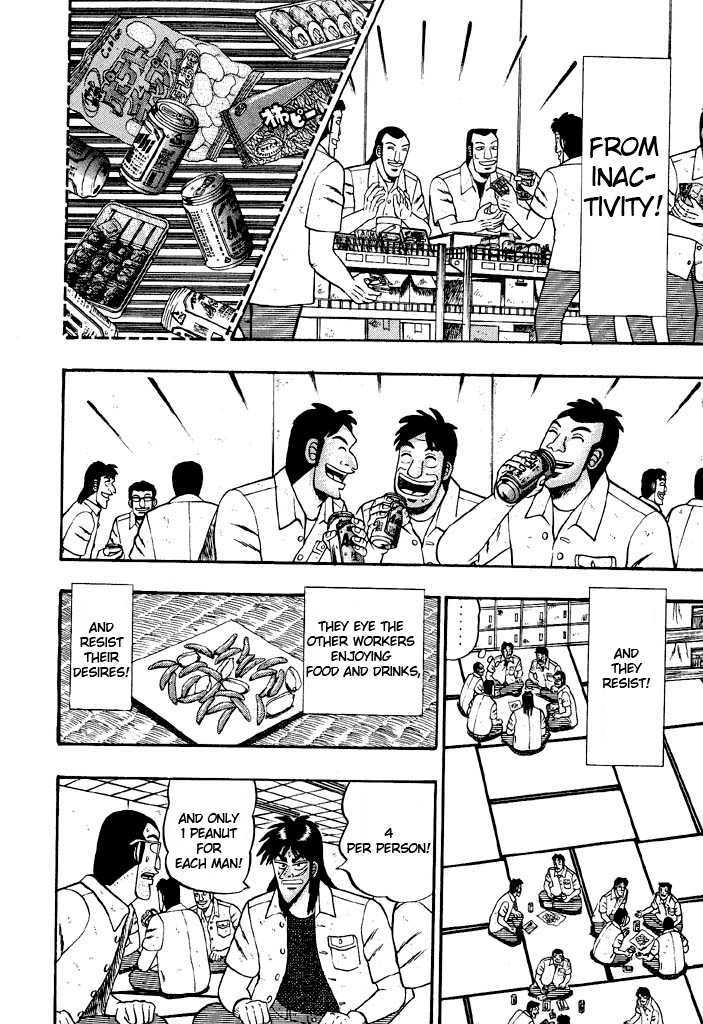 Kaiji Chapter 24 #14