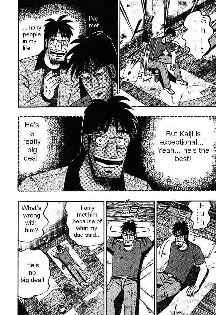 Kaiji Chapter 26 #2