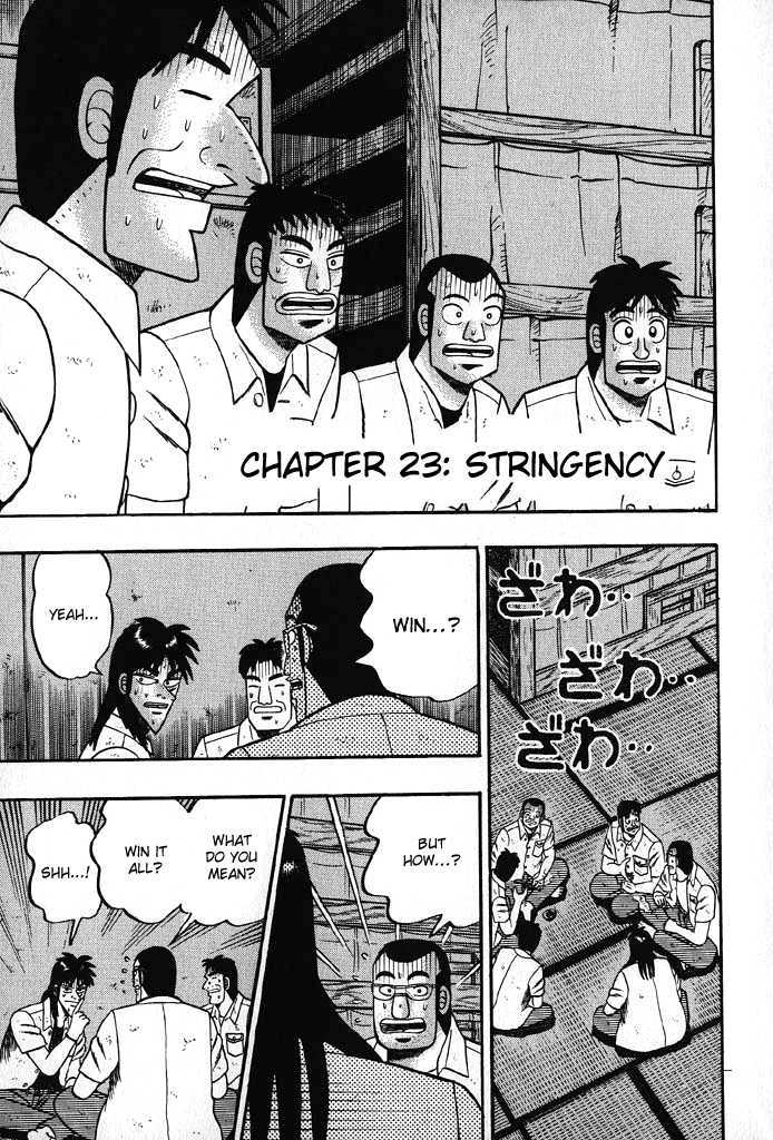 Kaiji Chapter 23 #1