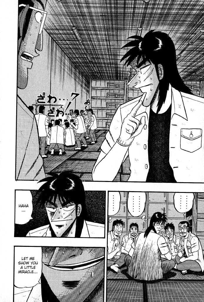 Kaiji Chapter 23 #2