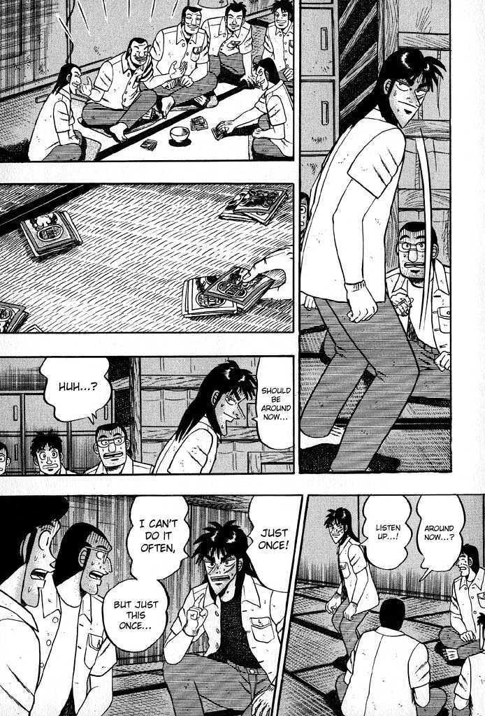 Kaiji Chapter 23 #5