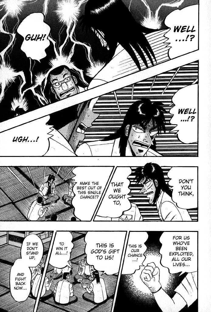 Kaiji Chapter 23 #13