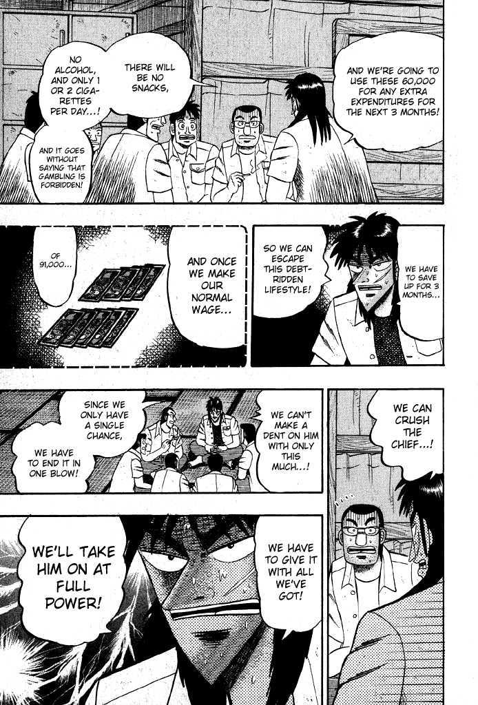 Kaiji Chapter 23 #16