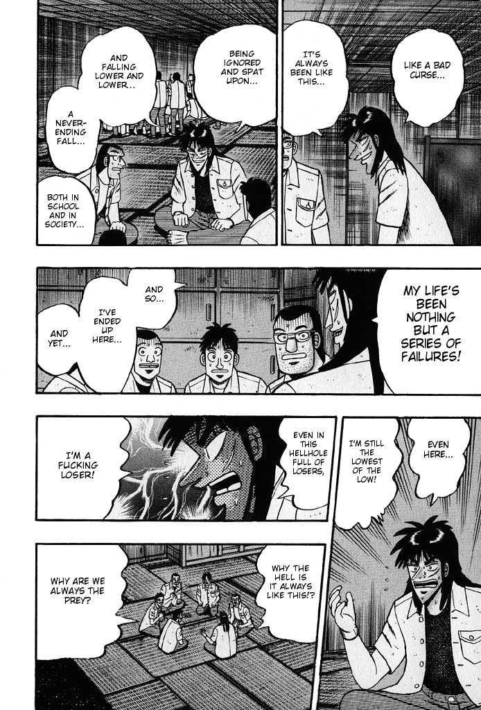 Kaiji Chapter 22 #10