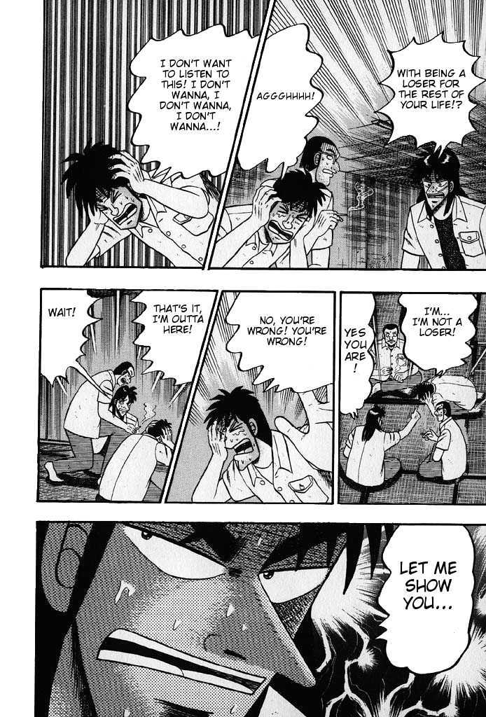 Kaiji Chapter 22 #16