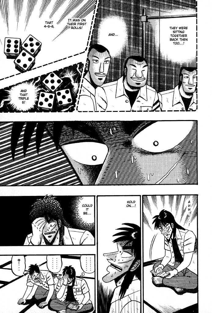 Kaiji Chapter 21 #3