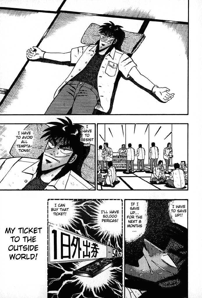 Kaiji Chapter 20 #4