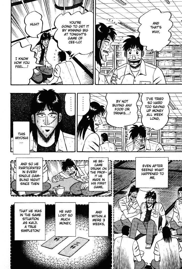 Kaiji Chapter 20 #9